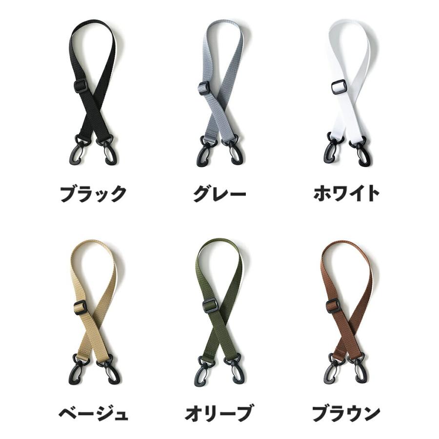 エコバッグ ショルダーストラップ ロング 全12色 ショルダーベルト 付け替え 肩紐 ナイロン バッグ ショルダー ストラップ エコバッグホルダー 調節可能 【送… | THISIS | 09