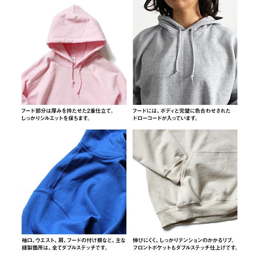 パーカー 裏起毛　スウェット レディース メンズ 無地 男女兼用 おしゃれ トップス 大きいサイズ カジュアル GILDAN / 18500 8.0oz Heavy  Hooded Sweatshirt … | GILDAN | 04