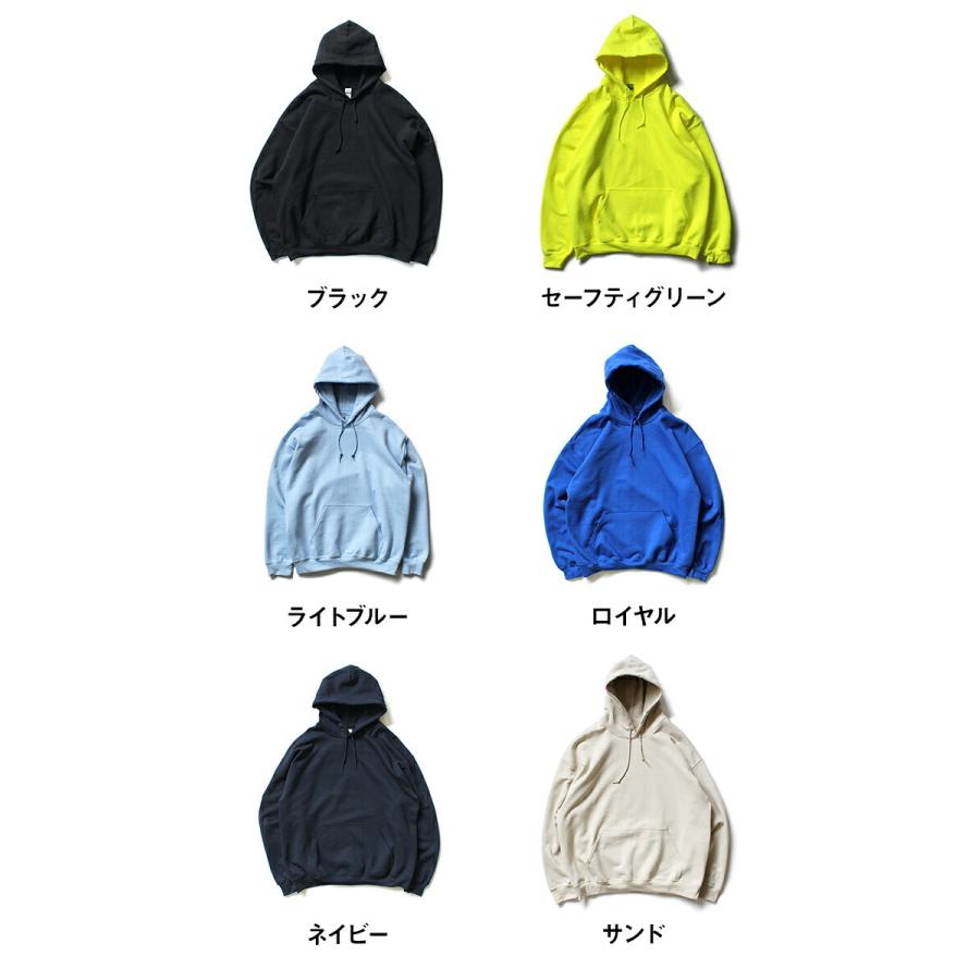 パーカー 裏起毛　スウェット レディース メンズ 無地 男女兼用 おしゃれ トップス 大きいサイズ カジュアル GILDAN / 18500 8.0oz Heavy  Hooded Sweatshirt … | GILDAN | 06