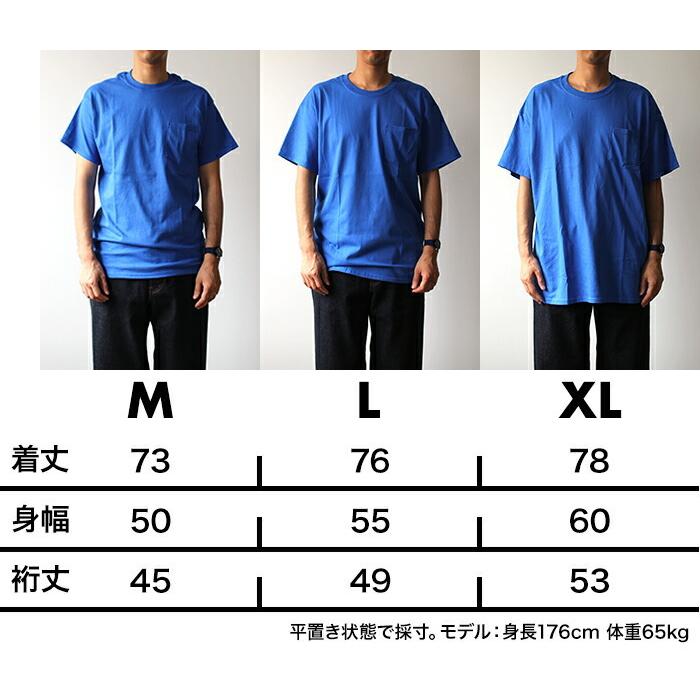送料無料 レディース メンズ 男女兼用 おしゃれ トップス 大きいサイズ カジュアル GILDAN / 2300 6.0oz Ultra Cotton Short Sleeve Pocket T-Shirt ギルダン … | GILDAN | 05
