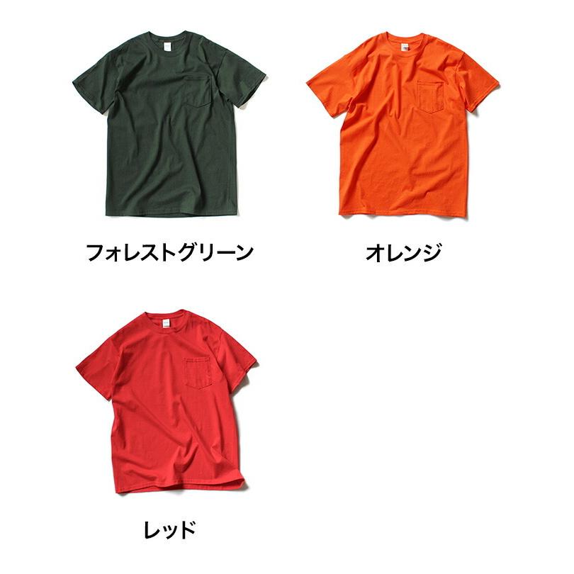送料無料 レディース メンズ 男女兼用 おしゃれ トップス 大きいサイズ カジュアル GILDAN / 2300 6.0oz Ultra Cotton Short Sleeve Pocket T-Shirt ギルダン … | GILDAN | 08