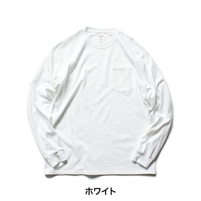 GILDAN ギルダン / 2410 6.0oz Ultra Cotton Long Sleeve Pocket T-Shirt ウルトラコットン長袖ポケットTシャツ - 全6色 ロンT ポケT ロングスリーブ | GILDAN | 02