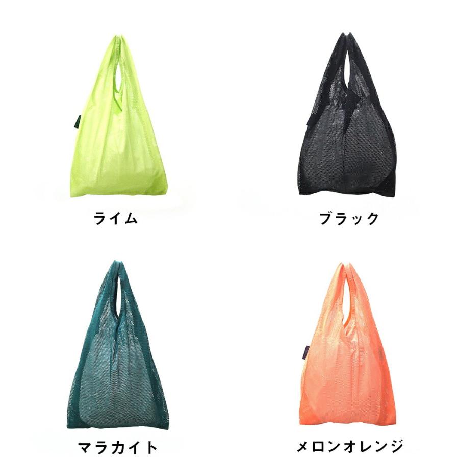 BAGGU（バグゥ） / MESH BABY エコバッグ -  ショッピングバッグ マルシェバッグ コンビニ 2021年 新色 メッシュ バッグ ランチバッグ(全4色) | メッシュ | 01