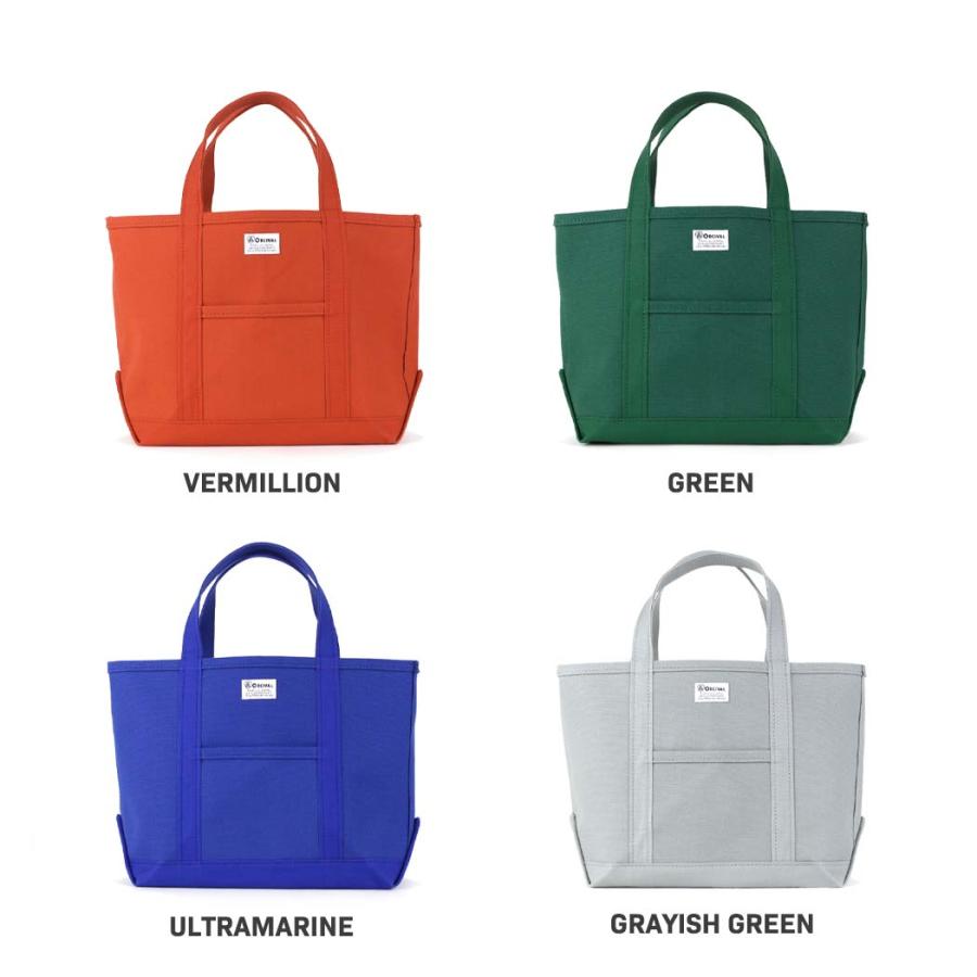オーシバル トートバッグ M （大）RC-7042 HVC ORCIVAL オーチバル コットン キャンバス ミニ 無地 24oz 2023 春夏新作 大きいサイズ レディース かばん 鞄 エ… | ORCIVAL | 02