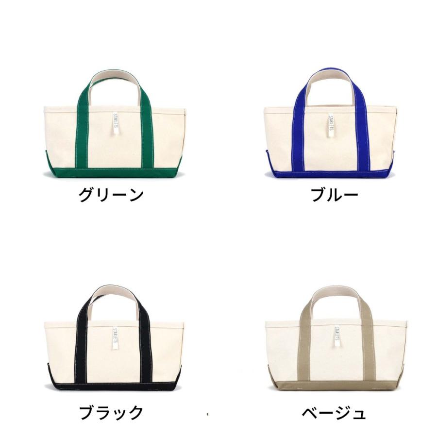 STARLETS スターレッツ S1801S S2201S 星プリント トートバッグ S 全7色 トート バッグ レディース 小さめ 肩掛け キャンバス カジュアル 帆布 シンプル 横… | STARLETS | 01