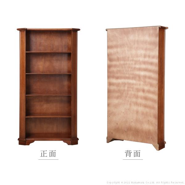 木製クラシックシェルフ 5段　飾り棚　本棚　アンティーク シェルフ ラック おしゃれ 完成品 古材 木製 収納棚 5段 飾り棚