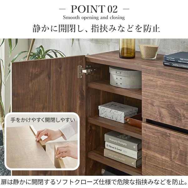キャビネット サイドボード 引出し 幅80cm 日本製 セミ完成品 収納 脚付き リビングキャビネット ナチュラル ウォールナット ホワイト 扉付き キャビネットFV_7
