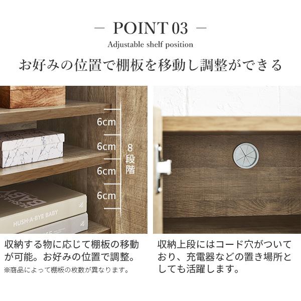 キャビネット サイドボード 引出し 幅80cm 日本製 セミ完成品 収納 脚付き リビングキャビネット ナチュラル ウォールナット ホワイト 扉付き キャビネットFV_8