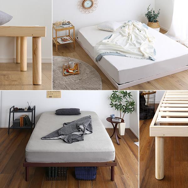 パイン材高さ2段階調整脚付きすのこベッド(ダブル) : Enjoy