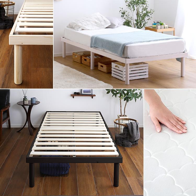 パイン材高さ2段階調整脚付きすのこベッド ポケットコイルマットレスセット(シングル) |  | 05