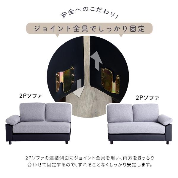 6人掛けコーナーソファ : Enjoy!healthy work life - 通販 - Yahoo