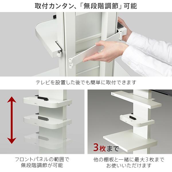 EQUALS WALL テレビスタンド V3 ハイタイプ ゲーム機ホルダー 棚板 やまもとー EQUALS WALL V3 + 収納付きゲーム棚板 EQUALS テレビ台