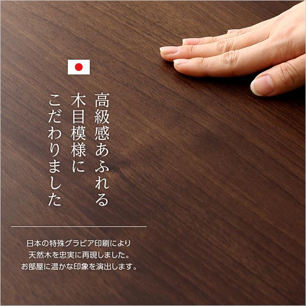 収納家具【DEALS-ディールズ-】引出付ガラスキャビネット : Enjoy