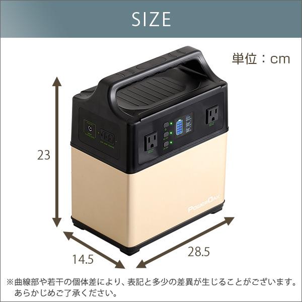 ポータブルバッテリー　EB40(400Wh) |  | 01