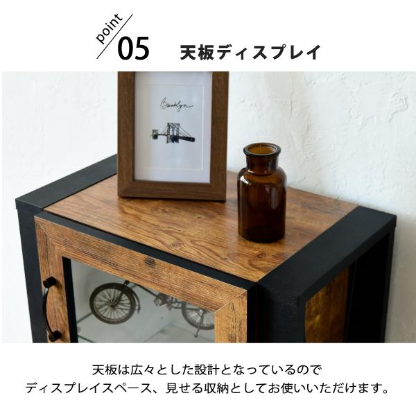 コレクションラック 棚 高さ 90cm 可動棚 飾り棚 ディスプレイ 扉付き