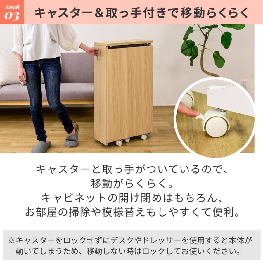 ドレッサー コンパクト 隙間 キャスター 付き 折り畳み ドレッサー コンパクト 隙間 キャスター 付き 折り畳み