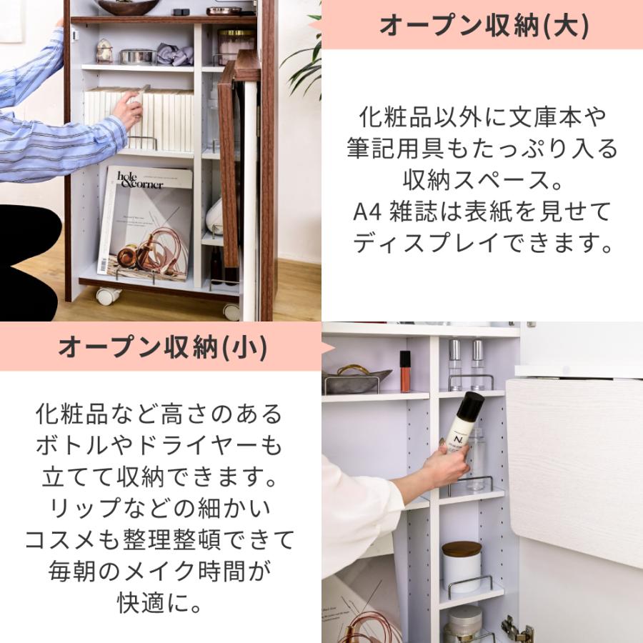 ドレッサー コンパクト 隙間 キャスター 付き 折り畳み ドレッサー コンパクト 隙間 キャスター 付き 折り畳み