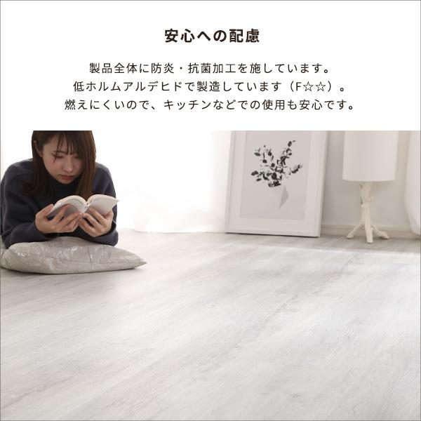 はめこみ式フロアタイル 24枚セット【Wood Flats-ウッドフラッツ