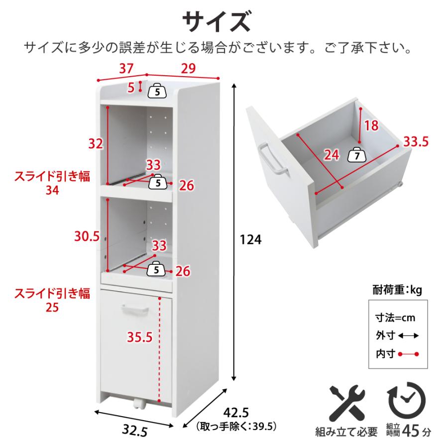 食器棚　キッチン収納　家電収納 Amazon｜食器棚 家電収納 家電ラック キッチンラック ひとり