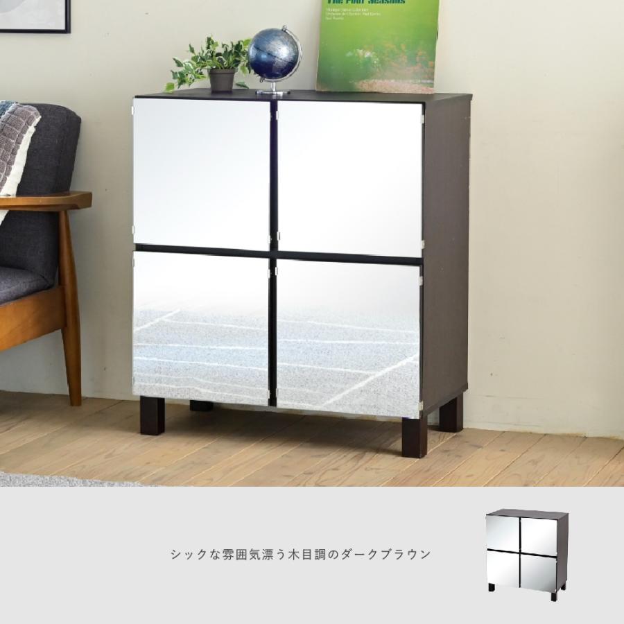 ミラーキャビネット 木製 ラック 扉付き サイドボード ミラーキャビネット 木製 ラック 扉付き サイドボード