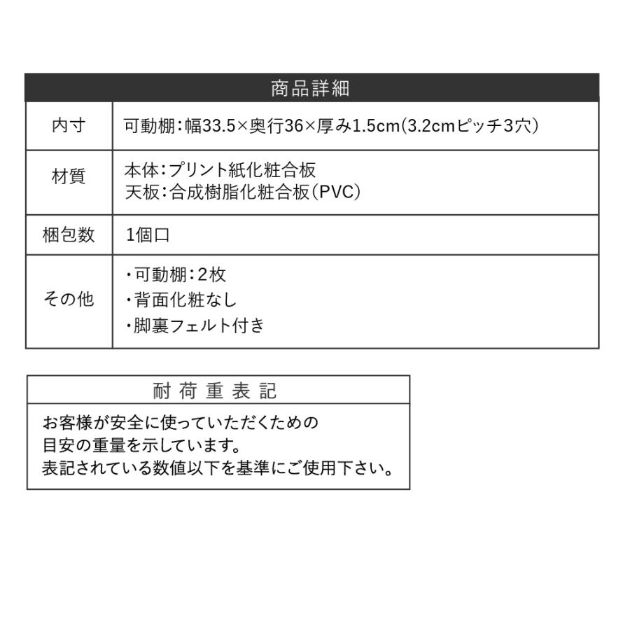 ミラーキャビネット 木製 ラック 扉付き サイドボード キャビネット 