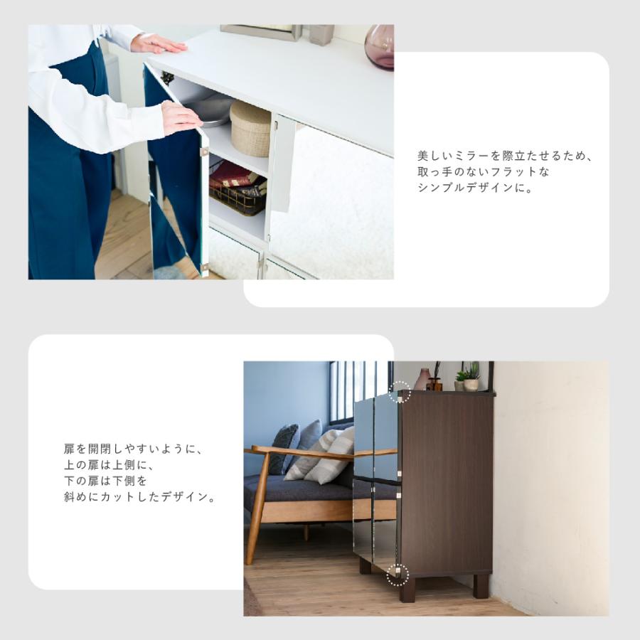 ミラーキャビネット 木製 ラック 扉付き サイドボード ミラーキャビネット 木製 ラック 扉付き サイドボード