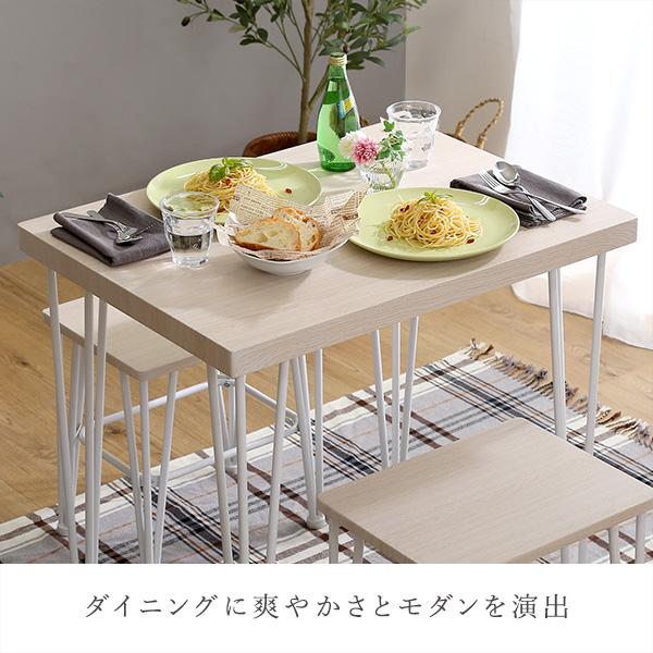さわやかなオシャレ☆2人掛けダイニング3点セット【Frais-フレ-】 さわやかなオシャレダイニング3点セット 【Frais-フレ-】 : Enjoy