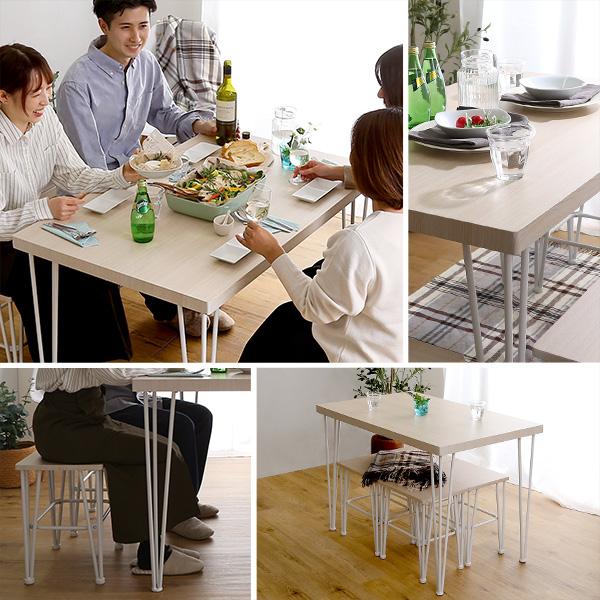 ※ さわやかなオシャレダイニング5点セット Frais [7040] さわやかなオシャレダイニング5点セット 【Frais-フレ