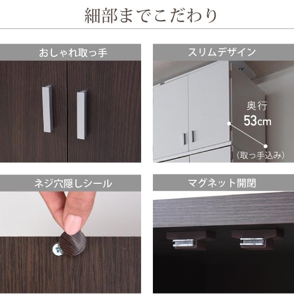 ロッカー シリーズ 上置き 棚 ラック 単品 幅60 天井 つっぱり ロッカー シリーズ 上置き 棚 ラック 単品 幅60 天井 つっぱり