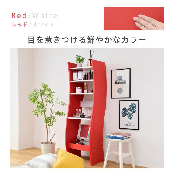 ロードレッサーワイド WH 【公式通販】