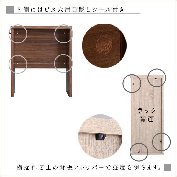 シンプルデスク60cm幅+サイドラック30cm幅セット【LULUTE-ルルテ