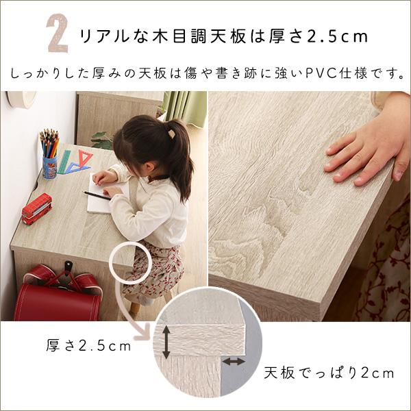 シンプルデスク75cm幅+サイドラック30cm幅セット【LULUTE-ルルテ