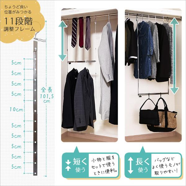 ブランコハンガー |  | 06