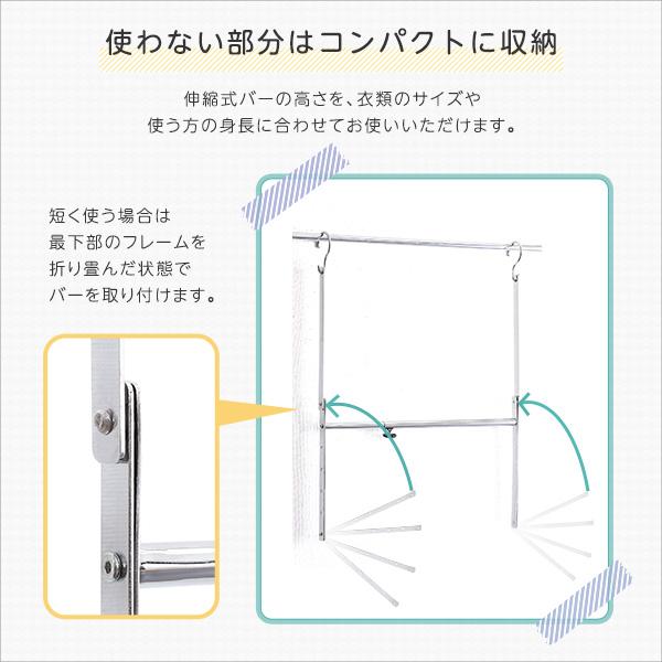 ブランコハンガー |  | 09