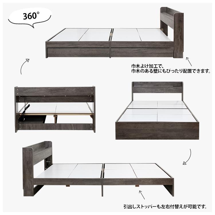 Sucre【シュクレ】引出し収納付きベッドフレームグレー シングル Sucre【シュクレ】引出し収納付きベッドフレームグレー シングル