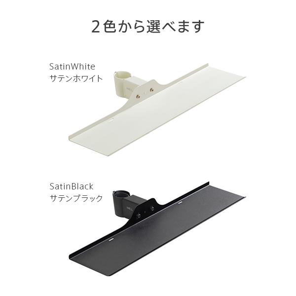 EQUALS（イコールズ） WALL SEVENSTAND セブンスタンド A2ロータイプ