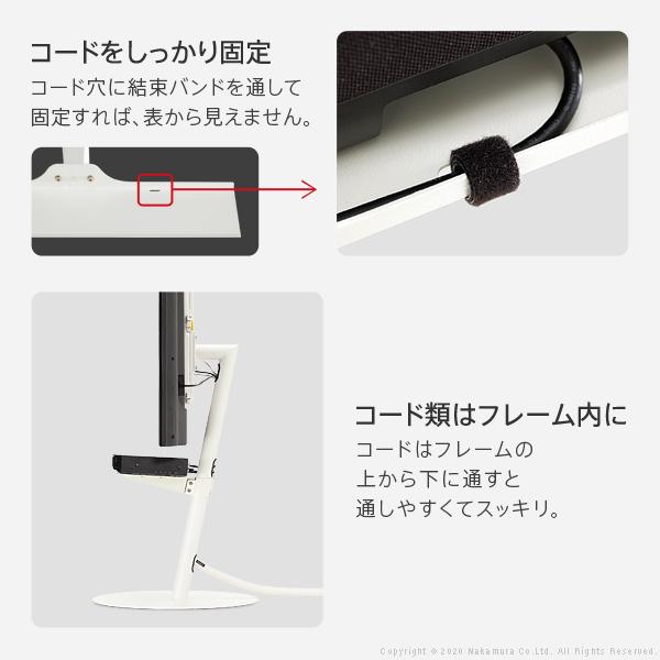 WALL SEVENSTAND セブンスタンド A2ロータイプ対応 サウンドバー棚板 Mサイズ 幅95cm WALLオプション 白 ホワイト 黒 ブラック_9