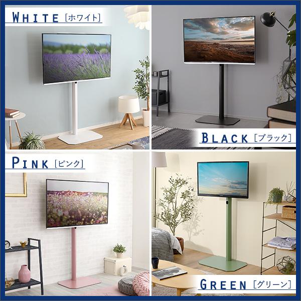美しいフォルムの八角壁寄せテレビスタンド ハイタイプ 【OCTA 美しいフォルムの八角壁寄せテレビスタンド ハイタイプ 【OCTA