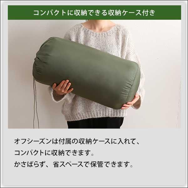 洗濯OKなダウン生地の薄掛けこたつ布団 長方形（190×230cm）単品【mite
