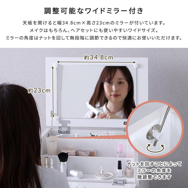 offucia】オフーキア 大容量コスメワゴン(完成品) : Enjoy!healthy