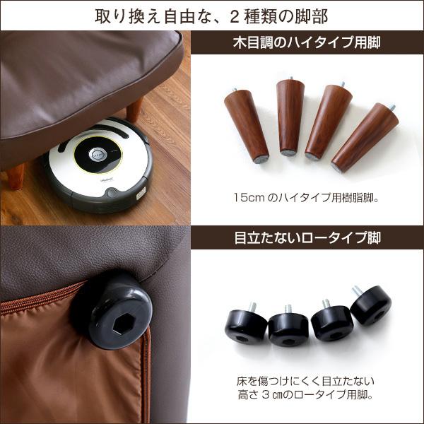 1人掛ハイバックソファ(PVCレザー)ローソファにも、ポケット 1人掛ハイバックソファ(PVCレザー)ローソファにも、ポケット