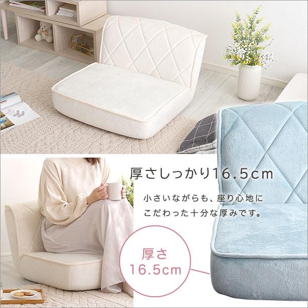 大人かわいい 1人掛け ダイヤモンドソファ【Chammy -チャミー