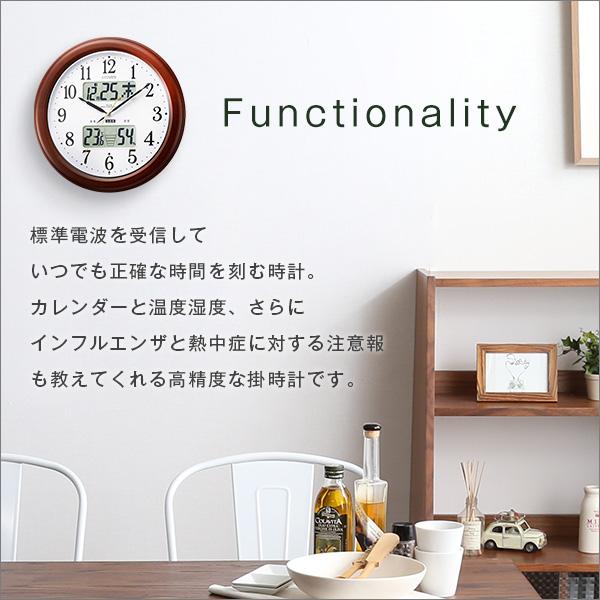 シチズン高精度温湿度計付き掛け時計（電波時計）カレンダー表示 夜間