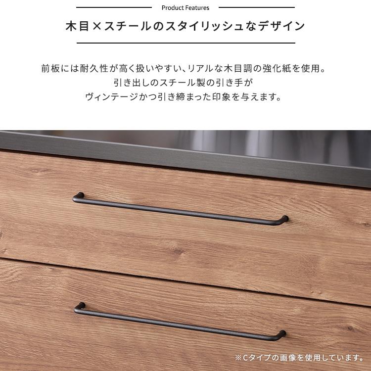 日本製 特殊鋼板を使ったキッチンカウンター【Lugo-ルゴ-】オープン  