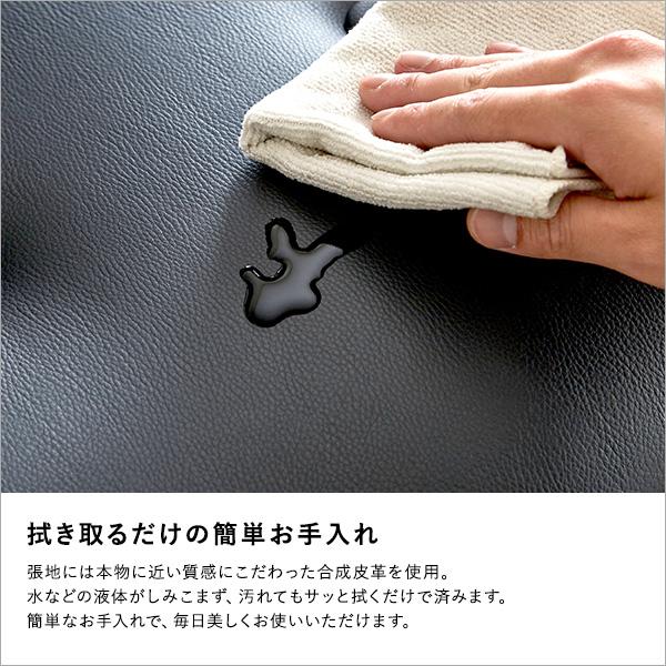 ゆるやかなカーブが美しいデスクチェア : Enjoy!healthy work life