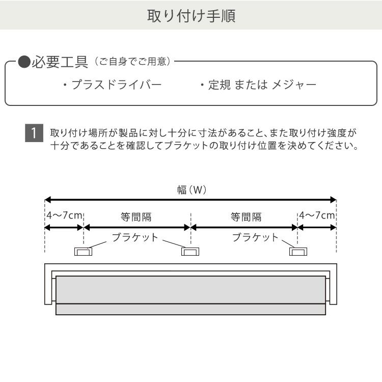 1cm単位のオーダー対応！　調光ロールスクリーン　幅91〜130cm×高さ141〜180cm_10