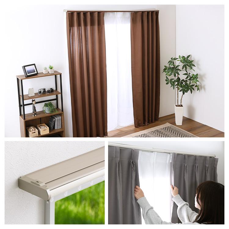 省エネサイドキャップ付きカーテンレール　カバートップ仕様　ダブルタイプ　1.1〜2m(伸縮) |  | 11