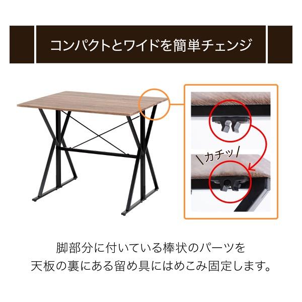 折りたたみ式黒テーブル2台セット 楽天市場】ダイニングテーブル 幅180cm タモ材 折りたたみ