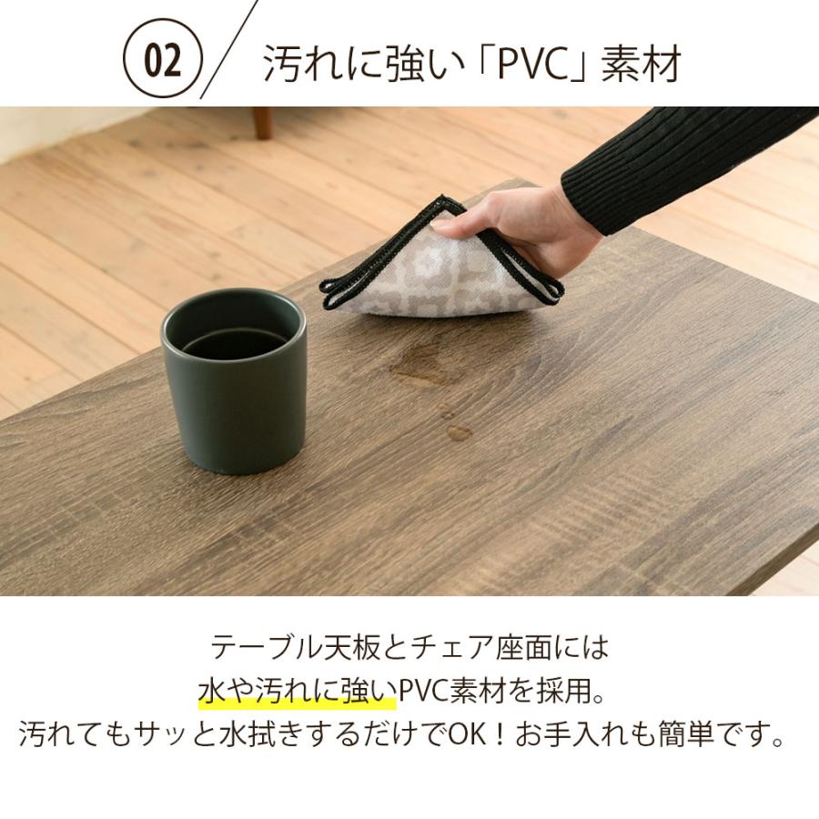【新品 送料無料】　ダイニングテーブル　全4色　センターテーブル　食卓机　デスク 4人用ダイニングテーブルセット ナチュラル K297376 │【公式】SIMPLE