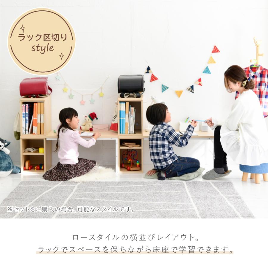 おしゃれ ロータイプ コンパクト 勉強机 学習机 学習デスク 高さ調節 デスク 高さ調節 勉強机 コンパクト 学習机 ロータイプ 学習デスク